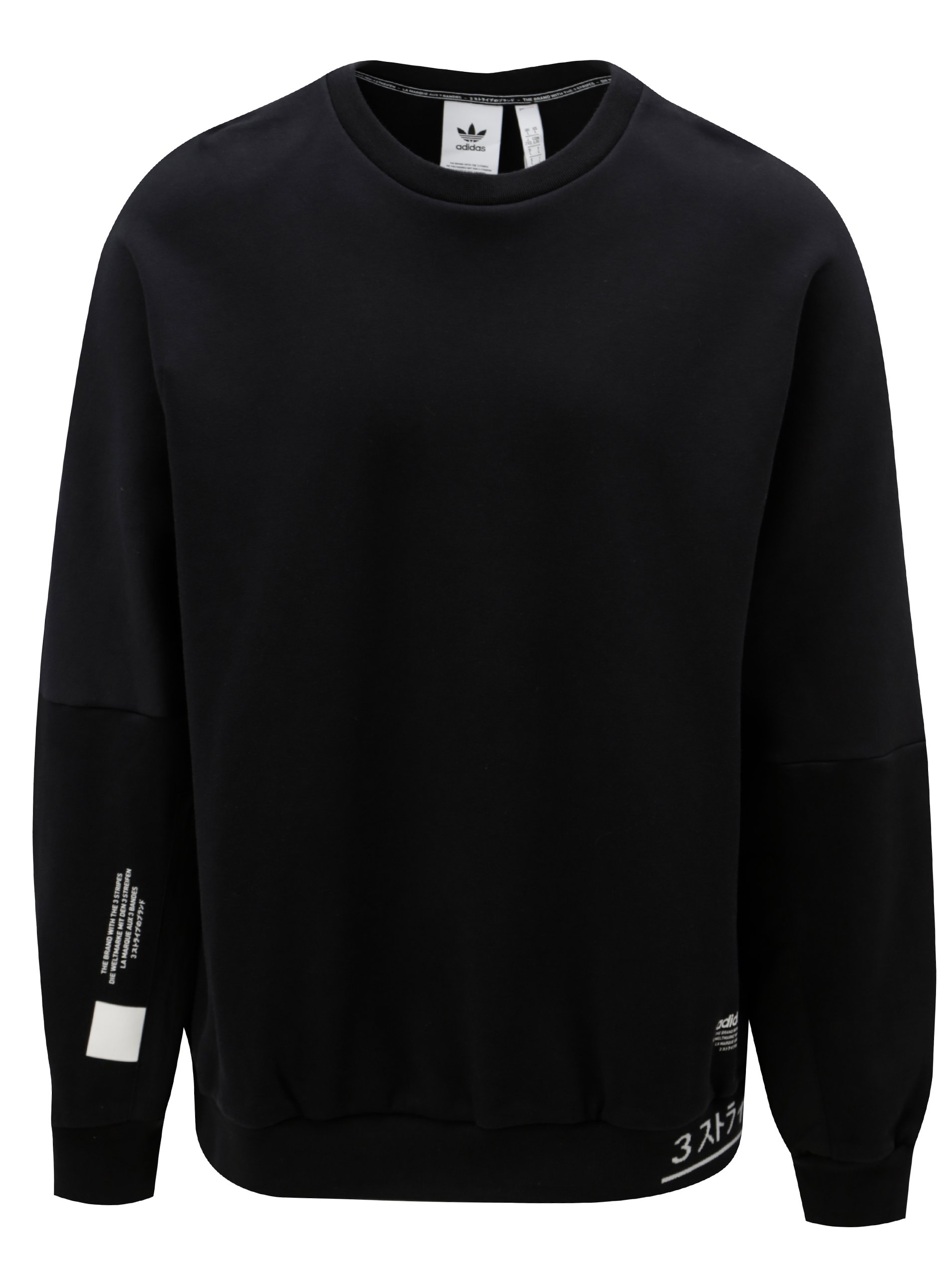 Černá pánská mikina s potiskem adidas Originals