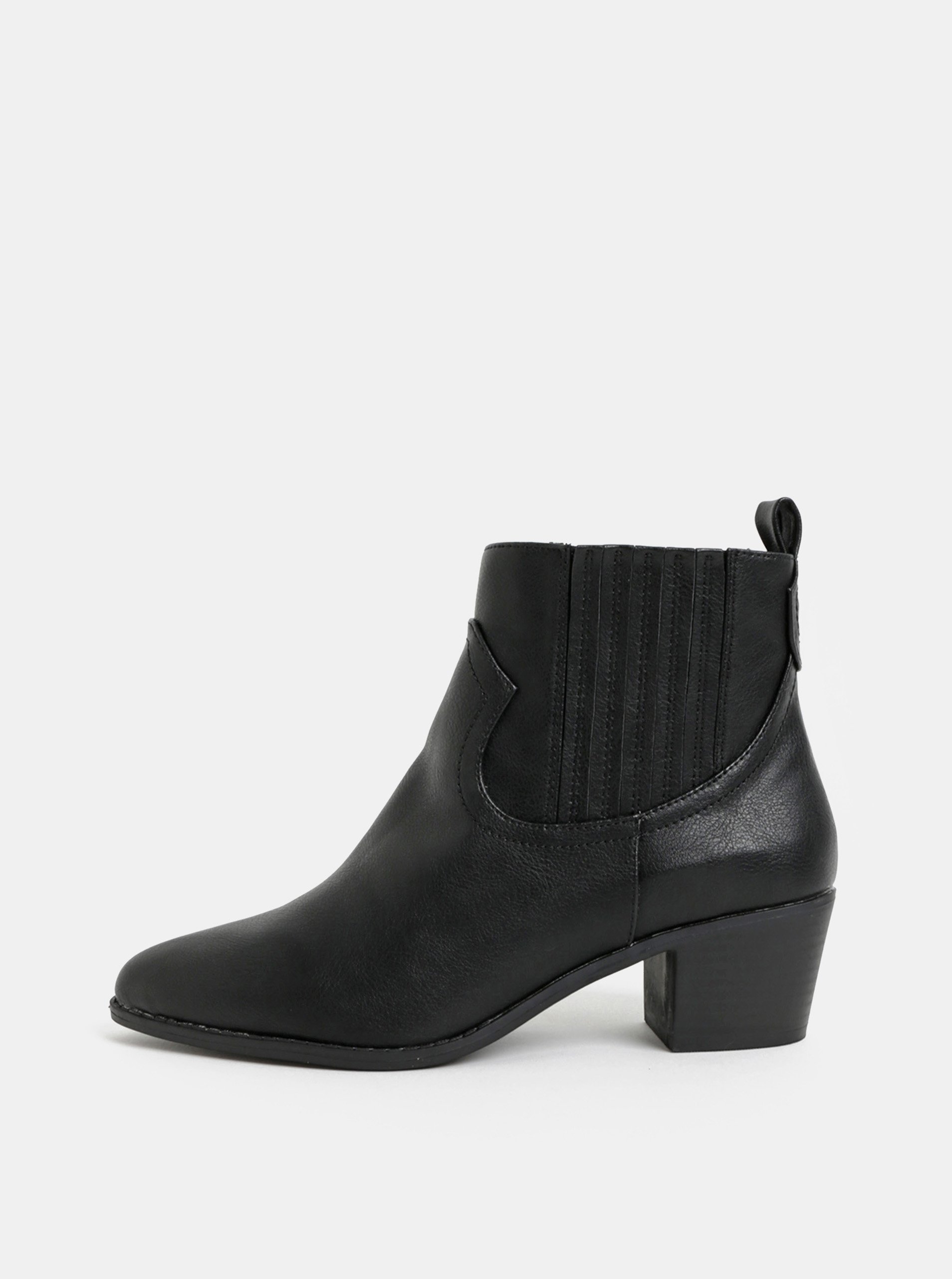 Černé chelsea boty na podpatku Dorothy Perkins Macqueen