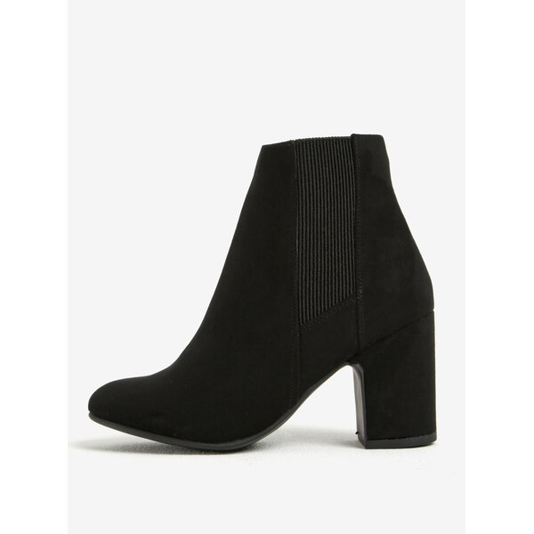 Botine negre cu toc - Dorothy Perkins