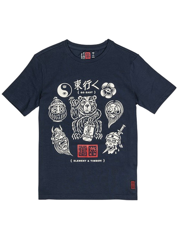 Element FLASH indigo dětské triko s krátkým rukávem - černá
