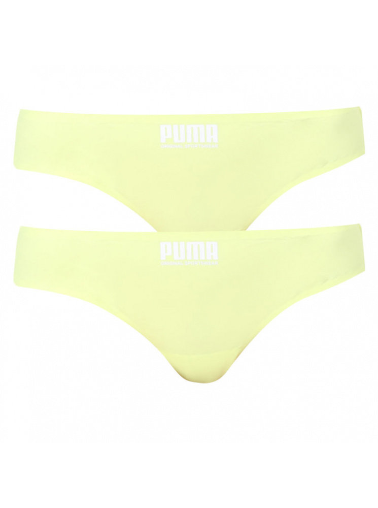 2PACK dámské brazilky kalhotky Puma žluté